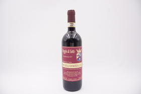 Poggio di Sotto意大利索托丘布鲁奈罗干红葡萄酒2017