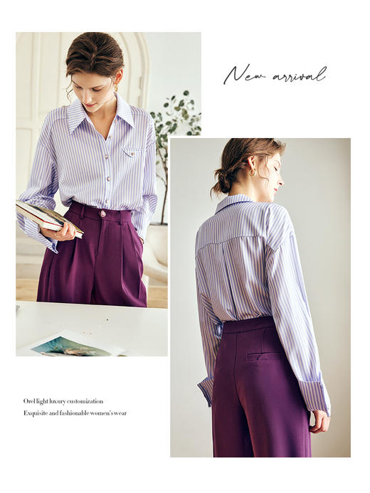 OLrain法式紫色条纹衬衫女早秋2022年新款经典优雅垂感翻领衬衣 商品图3