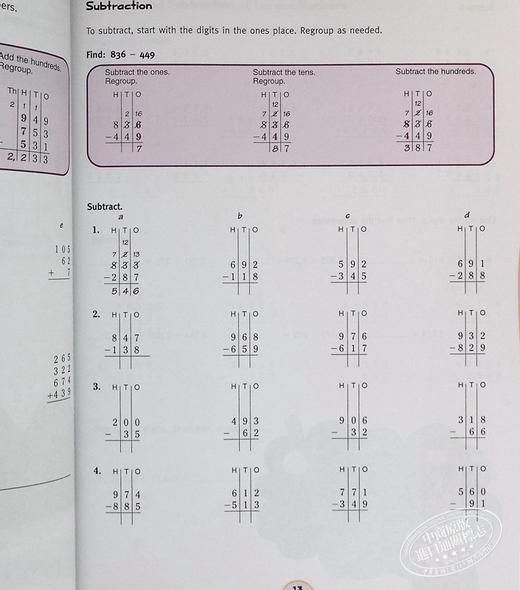 【中商原版】Flash Kids数学技能 五年级 英文原版 Math Skills Grade 5 辅导练习册 商品图8