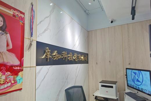 【朝阳区】99元抢购庠知科技美术三次体验 商品图1