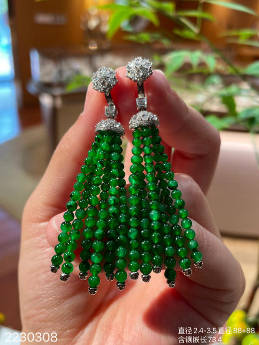 珠子耳坠【2230308】具体价格微信咨询 商品图1