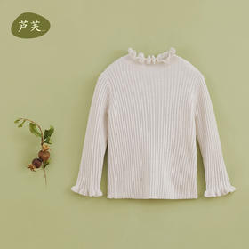 【马克珍妮 芦芙】秋装新款 女童羊毛花边领百搭针织衫221636