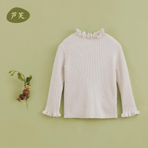 【马克珍妮 芦芙】秋装新款 女童羊毛花边领百搭针织衫221636 商品图0
