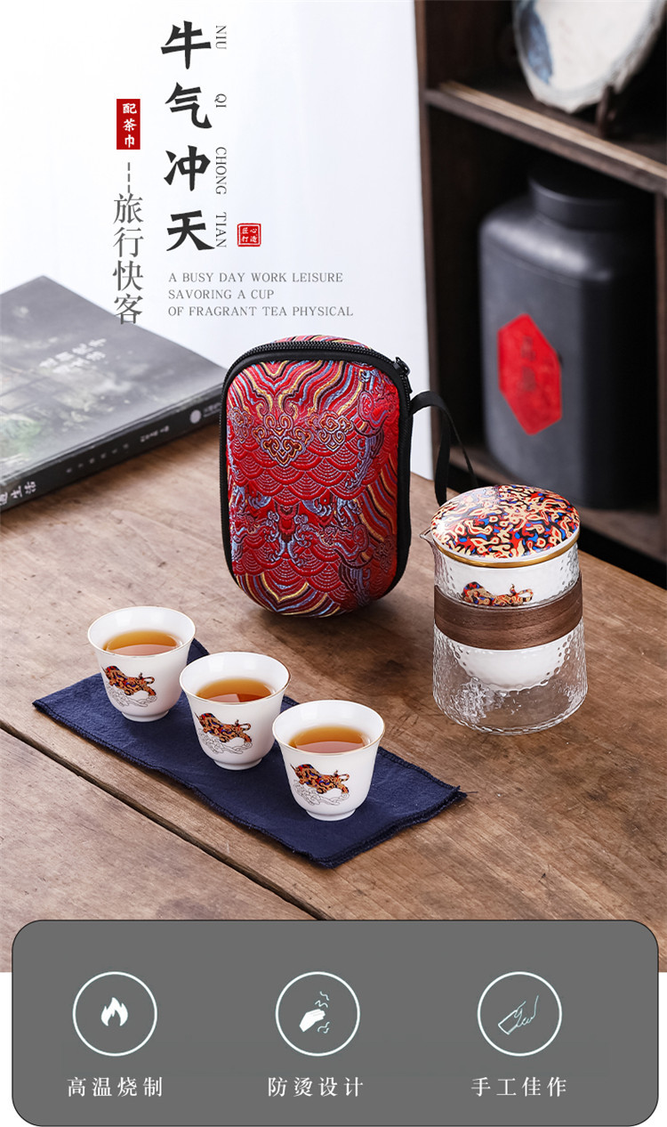 未标题-1_01_副本