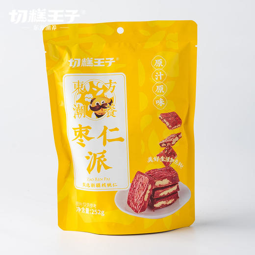 切糕王子枣仁派 252g*5袋  06.10 商品图1