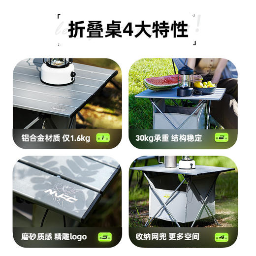户外折叠桌便携式超轻小型铝合金 商品图1