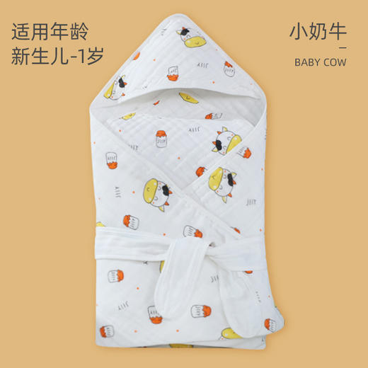 【限时特惠】爆款全棉纱布包被新生儿抱被初生宝宝防惊跳包巾春夏季薄款抱被 商品图12