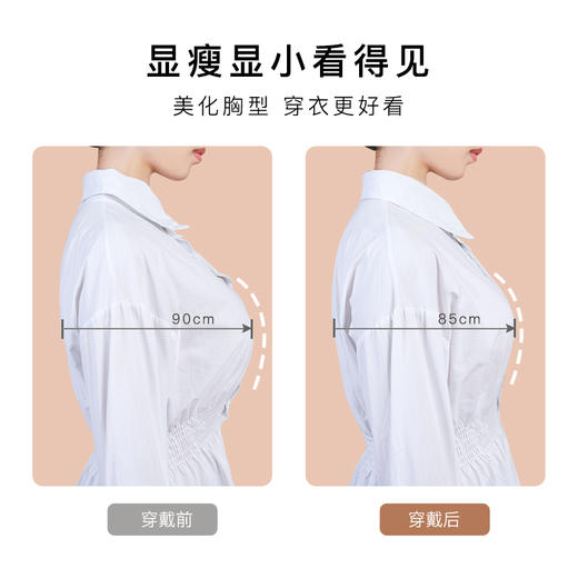 梦芭蒂乳胶艾草抑菌内衣女夏季超薄款文胸大胸显小胸罩珊瑚仙子 商品图3