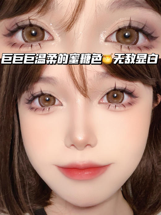 POTPOURRI 大花葱·蜜糖棕「含硅水凝胶」年抛型 商品图0