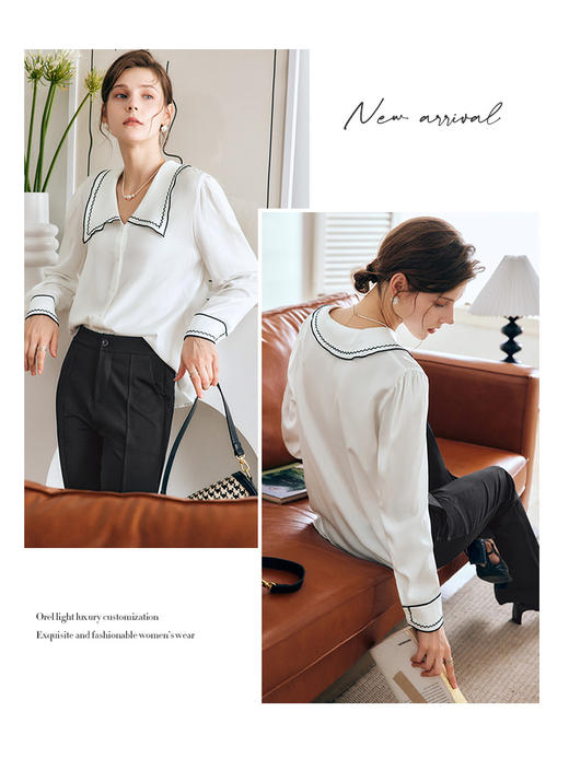 OLrain法式白色长袖衬衫女早秋2022年新款职场轻熟风宽松v领上衣 商品图3