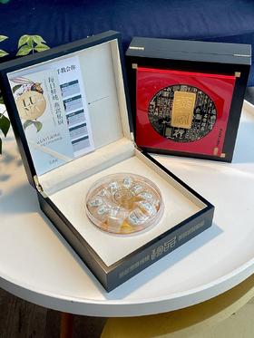 溯源燕盏-御吉盏礼盒/50克装
