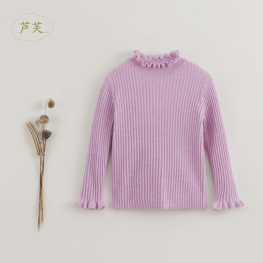 【马克珍妮 芦芙】秋装新款 女童羊毛花边领百搭针织衫221636 商品图1
