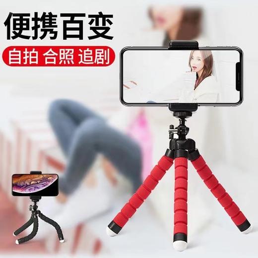 【2个更优惠】海绵八爪鱼手机支架-通用懒人手支架便携式照相-加手夹-春艺D仓 商品图0