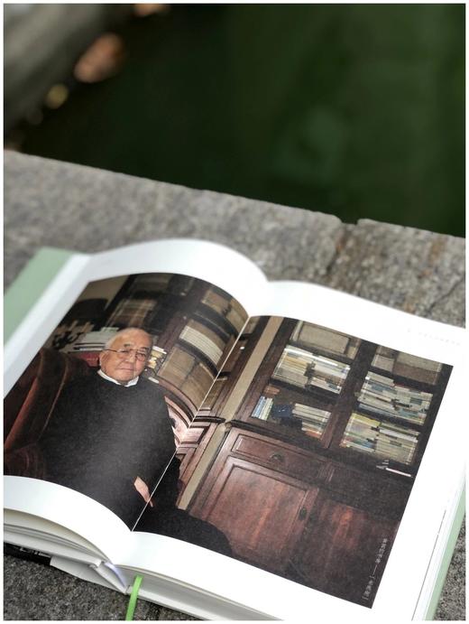 预售：《杖藜集》，16开精装，朱航满著，浙江古籍出版社2022年一版一印，286页，定价158元，普通本：128元，签名本：158元。 商品图4