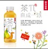 【百】茶π柚子绿茶500ml 商品缩略图0