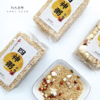四神粥四神汤 药食同源|以食养生| 预防秋燥 500g真空装 商品缩略图2