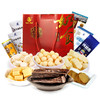 【塔拉额吉·内蒙特产礼盒装】内含6种内蒙特色：原味酪干80g+牛肉干200g+烤奶皮54g+酸奶酪酥250g+浓香奶球138g+含牛初乳奶贝138g 商品缩略图2
