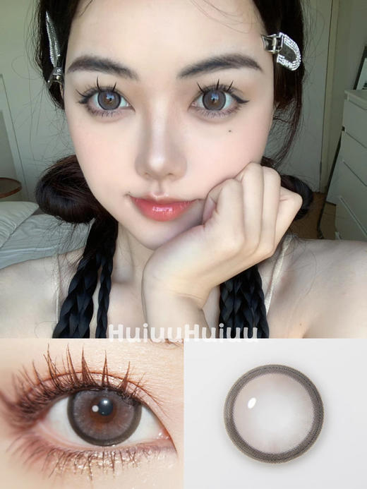 【大直径】Blushgirl-触及真心14.5mm【年抛  0-800度 无525/575】 商品图0