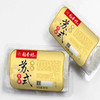 【9.5元/卷】稻香村苏式黑芝麻/五仁/百果/椒盐月饼300g 商品缩略图3