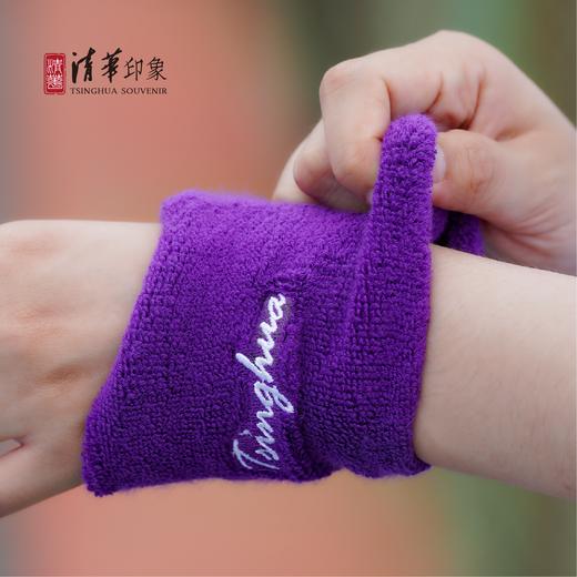 清华英文毛巾绣花吸汗运动护腕 商品图3