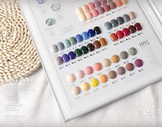 【秒杀价】嘟嘟小姐系列118色    商品图4