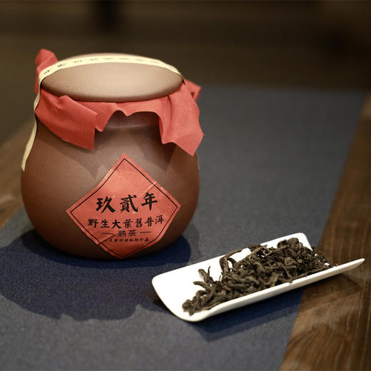 92年野生大叶旧普洱熟茶125g 商品图0