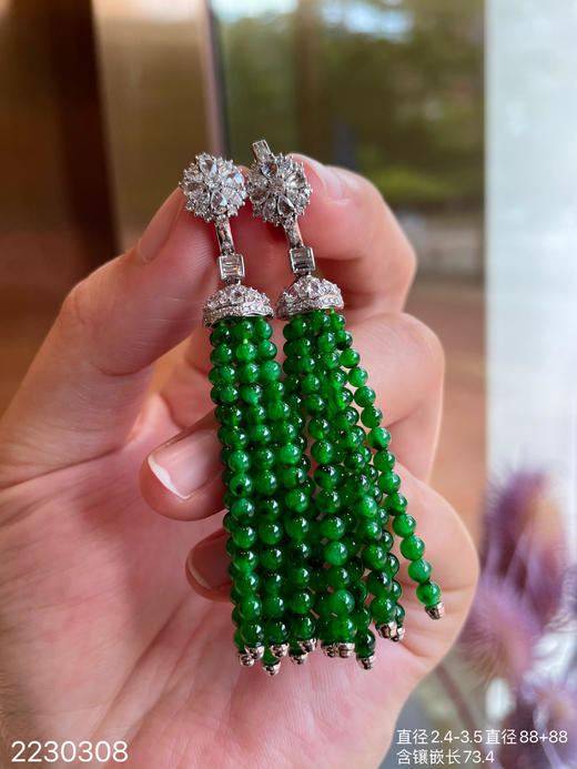 珠子耳坠【2230308】具体价格微信咨询 商品图3