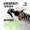 再三家用宠物除臭喷雾480ml 商品缩略图3