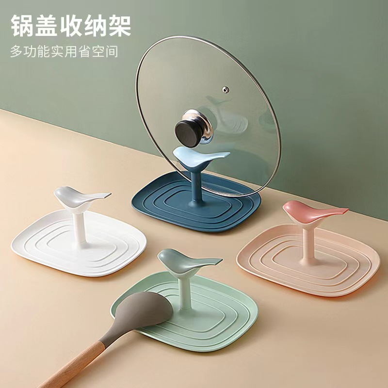 珑若锅盖收纳架