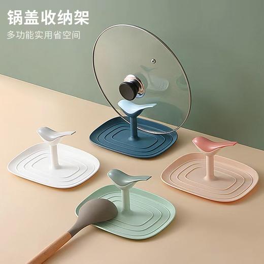 珑若锅盖收纳架 商品图0