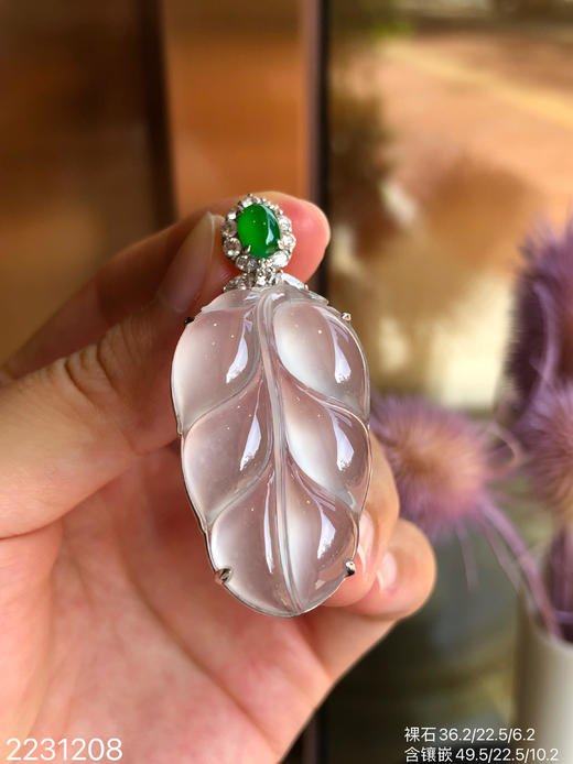 2231208，叶子吊坠，89999 商品图8