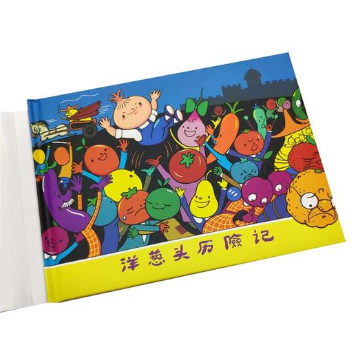 (仓发) 精装连环画 洋葱头历险记/天津人民美术出版社/[意]贾尼·罗大里/9787530561348 商品图1