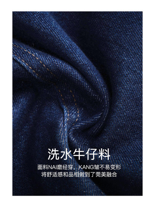 OLrain欧芮儿法式蓝色牛仔连衣裙女早秋2022新款收腰显瘦翻领裙子 商品图2