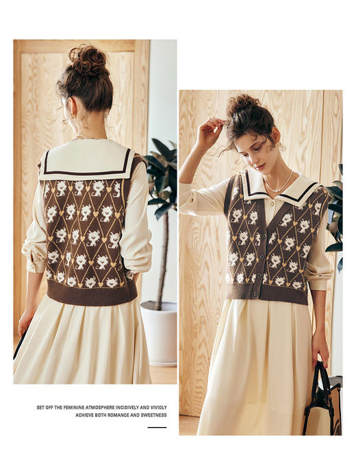 OLrain欧芮儿法式咖色菱格纹毛织马甲女早秋2022新款显瘦提花上衣 商品图1