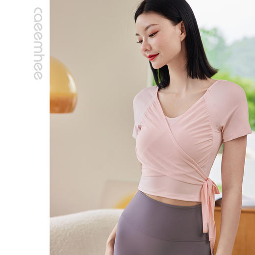 卡益裸感短袖KL04302 商品图4