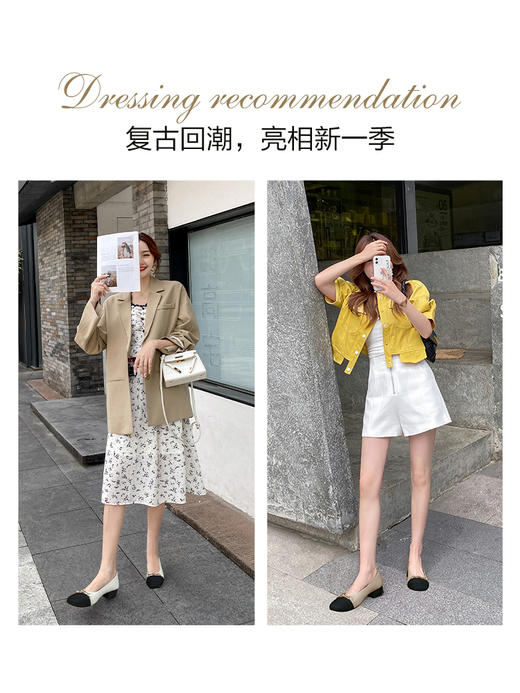 ZHR秋单鞋女2022年夏季新款小香风粗跟乐福鞋一脚蹬配裙子小皮鞋 商品图5