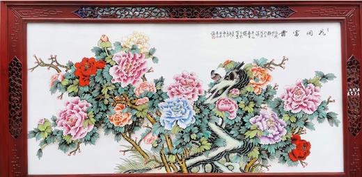 花​开富贵 商品图0