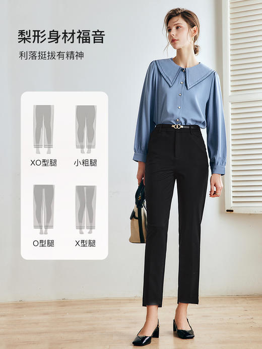 OLrain法式黑色休闲裤女早秋2022年新款显瘦西装阔腿裤九分直筒裤(不配送腰带） 商品图0