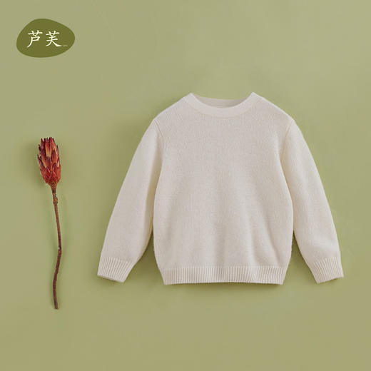 【马克珍妮 芦芙】秋装新款 女童绵羊毛毛衣儿童套头衫221652 商品图1