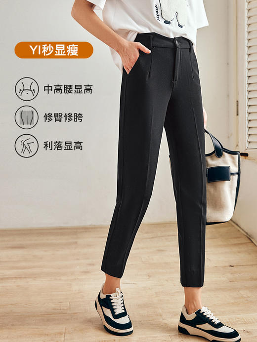 OLrain法式黑色休闲裤女早秋2022年新款通勤时尚高腰显瘦西装裤 商品图1