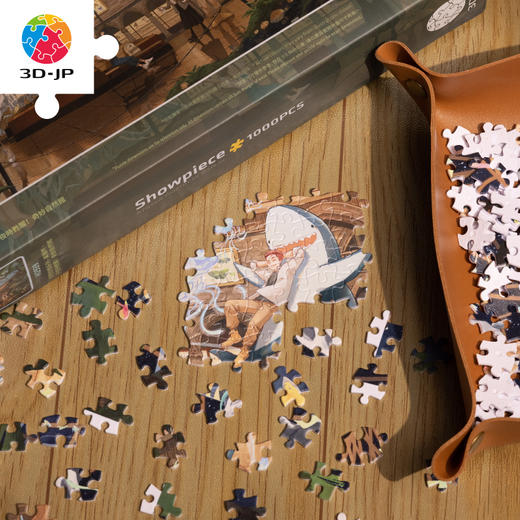 1000片 平面拼图 塑料拼图 H2939 奇思妙想系列 东隆咚-子夜时甦醒！奇妙自然館 商品图3