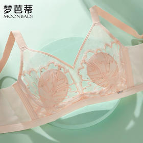 梦芭蒂乳胶艾草抑菌内衣女夏季超薄款文胸大胸显小胸罩珊瑚仙子