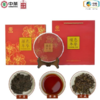 中茶 槿色年华500g/盒 商品缩略图4