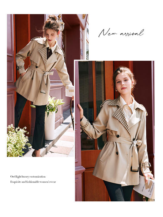 OLrain欧芮儿法式卡其色风衣女早秋2022年新款复古经典收腰外套 商品图3