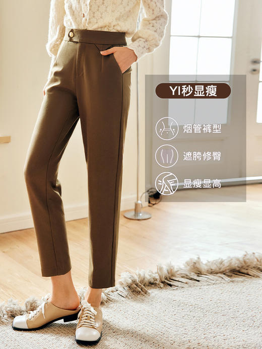 OLrain法式咖色休闲裤女早秋2022新款时尚气质阔腿显瘦烟管直筒裤 商品图1