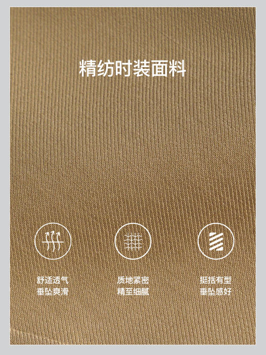 OLrain法式卡其色假两件连衣裙女早秋2022年新款大方优雅气质裙子 商品图2