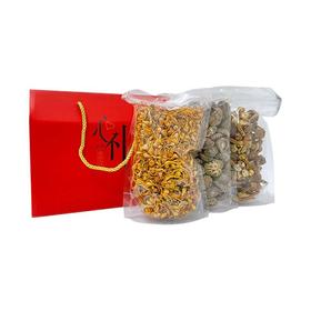 虫草花孢子120G+花菇200G+姬松茸130G礼盒