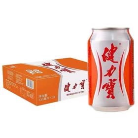 【55元/箱】健力宝听装橙蜜味运动饮料330ml*24罐（040187903）