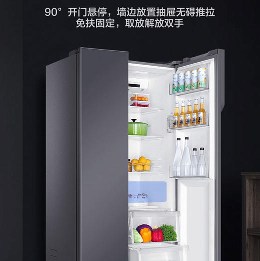 海尔（Haier）冰箱BCD-542WGHSSD5SU 商品图11