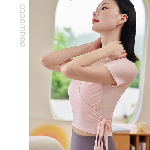 卡益裸感短袖KL04302 商品图1